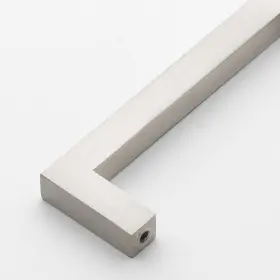 Gliderite 849376059393 5-pack 5 Inch Center Satin Nickel Solid Square Bar #2