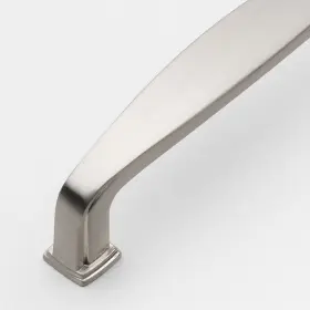 Gliderite 849376062355 5-pack 3-3/4 Inch Center Satin Nickel Deco Cabinet #2