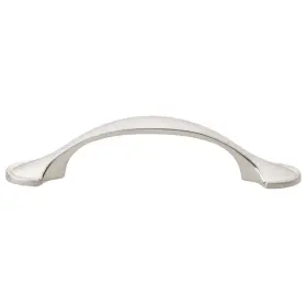 Gliderite 849376062614 5-pack 3 Inch Center Satin Nickel Arch Cabinet