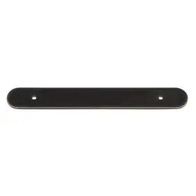 Gliderite Hardware 849376085873 7-1/4 Inch Rounded Backplate 5-1/16 Center To