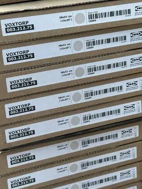 003.212.75 Ikea Qty 1 New Voxtorp Sektion Door High Gloss Light Beige 15x20 Inch