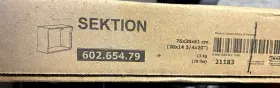 602.654.79 Ikea Sektion Wall Cabinet Frame Wood Effect Brown 30 X 14 3/4 X20 Inch
