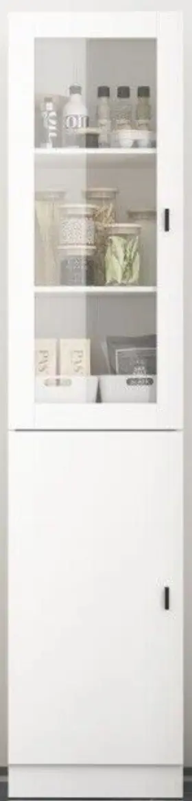 Beyshpej2t Wade Logan 71ftfth Kitchen Pantry Cabinet Storage With Doors And Shelves Customizable