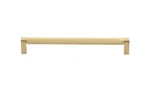 (pack Of 2)GLIDERITE 8-3/4 Inch Center Knurled Bar Pull Satin GOLD,4788-224-SG-1. Fixed Price $18.00.