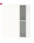 White Knoxhult Ikea Wall Cabinet With Door 24" 12" 30" Sealed Box 503.722.67. Fixed Price $77.00.