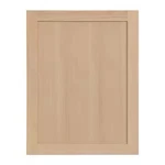 Hampton Bay Wall Cabinet Decorative End Panel Unfinished 12" X 30". Fixed Price $16.16.