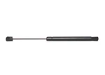Strongarm E6351 Hood Lift Support. Fixed Price $22.76.
