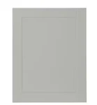 Hampton Bay Shaker 23" W X 29.50" Base Cabinet Decorative End Panel-dove Gray. Fixed Price $32.99.