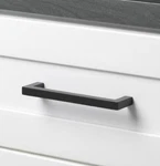 Pack Gliderite 21683-160-MB-1 Matte Black Square Cabinet Bar Pull 6-1/4". Fixed Price $22.95.