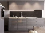 Ikea Ringhult Door High Gloss Gray For Sektion Cabinet 18 X 20 902.662.84. Fixed Price $99.00.