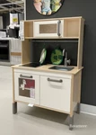 Ikea Duktig Classic Play Kitchen Birch, 28 "X15 "X42 New-. Fixed Price $198.99.