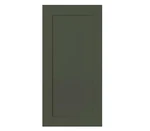 Hampton Bay Avondale 30X15 Wall Cabinet Decorative End Panel Fern Green. Fixed Price $39.99.