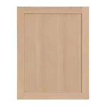 Hampton Bay 24 In. W X 30 Base Cabinet Decorative End Panel. Fixed Price $24.99.