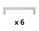 *6* Gliderite 5 In. Center-to-center Square Slim Satin Nickel Cabinet Bar Pull. Fixed Price $13.99.