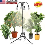 90W/120W Sansi Led Grow Lights With Tripod Stand Full Spectrum House Plant. Fixed Price $59.96.
