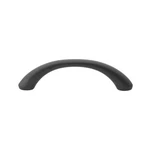 Gliderite Hardware 87650-ORB-50 Cabinet Loop Pulls, Pack, 2.75", Oil Rubbe.... Fixed Price $131.26.