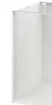 Left Side Panel Of Ikea Sektion Kitchen Cabinet Base Frame 30 Tall 24 Deep. Fixed Price $25.00.
