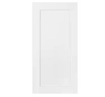 Hampton Bay Avondale 30IN X 15IN Wall Cabinet Decorative End Panel Alpine White. Fixed Price $39.99.